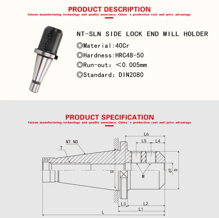 High Quality Nt40 Sln 6 8 10 12 16 20 25 Side Lock End Mill Arbor Cnc Tool Holder Also Called