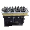 4D56 Engine LONG BLOCK FOR PICKUP