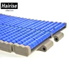 Hairise 821PRR model Plastic roller slat top chains for conveyoring/ Machinery equipment
