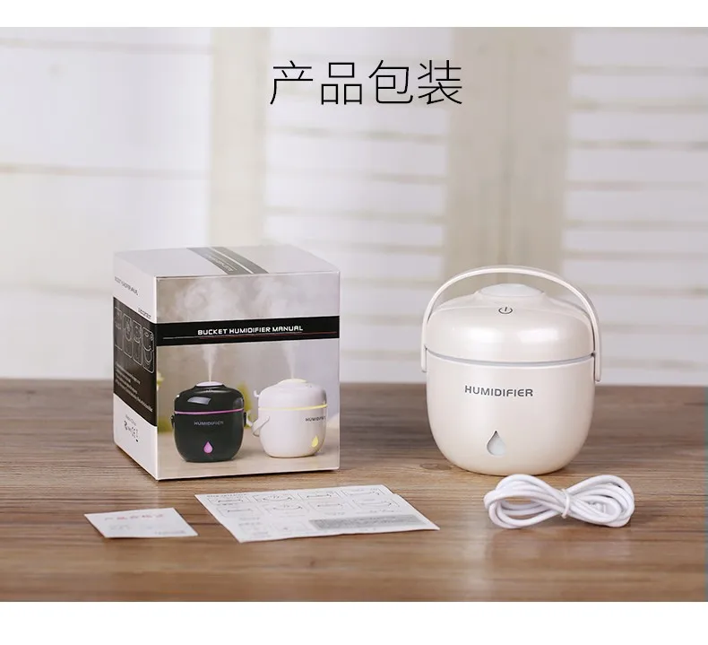 Korean Air Humidifier Aroma Diffuser,Car Humidifier Ultrasonic,Cool