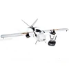 Nimbus V2 VTOL Fixed Wing Drone Long Range Aerial Photography UAV for Mapping and Survey (DA16 Combo)