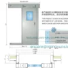 Ship door with marine wheelhouse sliding steel gate door