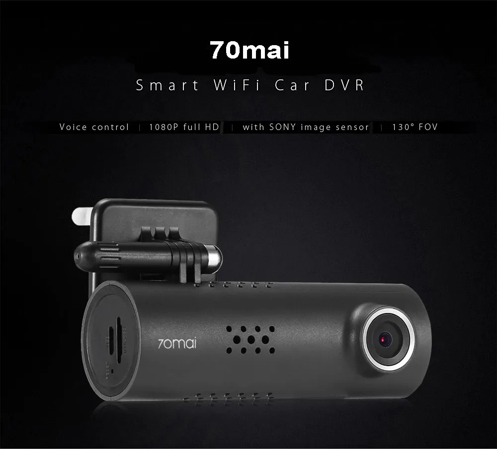 International Version Xiaomi 70 Mile Car Dvr Driving Video Recorder Mi ...