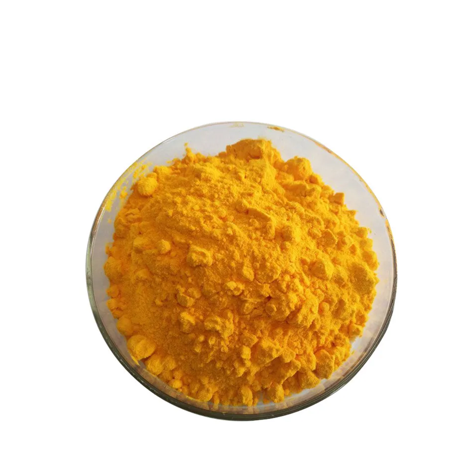 中国原料辅酶 q10 98% 粉末