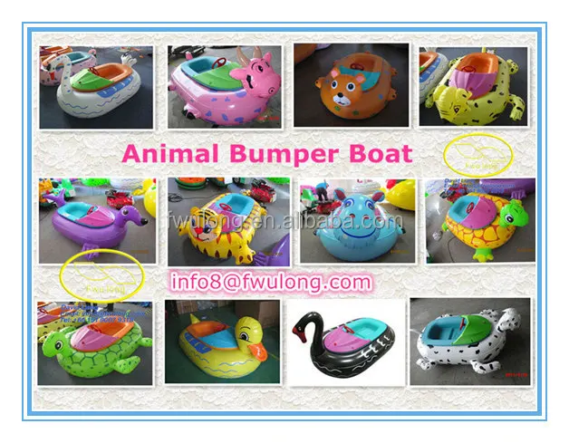 bumper boat11.jpg