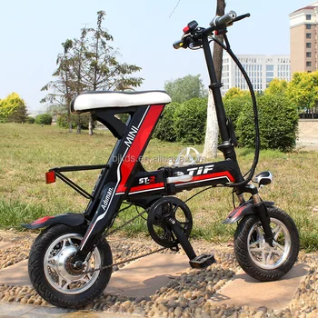 mini folding electric bike