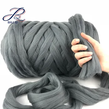 merino yarn wool