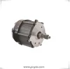 /product-detail/differential-brushless-dc-motor-for-electric-tricycle-rickshaw-electric-rickshaw-spare-parts-60026518586.html