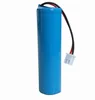1PCS VariCore 3.7V/ 4.2V 2600 mAh 18650 lithium-ion Rechargeable Battery Pack Negative wire+PCB For Vacuum cleaner / Sweeper Use