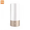 Global Version Xiaomi Mijia LED Light Intelligent Indoor Night Light Bedside Lamp Remote Touch Intelligent App Control