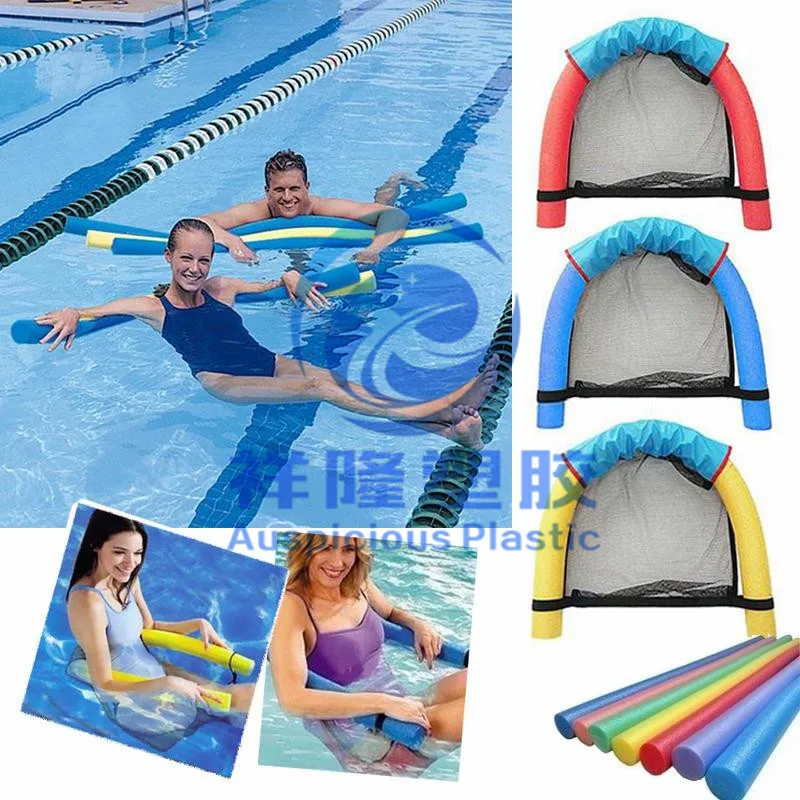 New Design Floating Chair Swimming Pool Seats Fun Chair For Kids