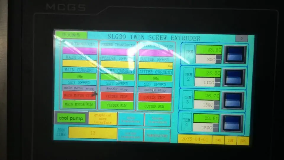product-745-418 University Twin Screw Extruder Lab Food Machine