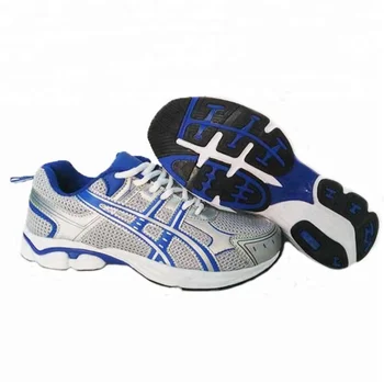 flat sole gym shoes