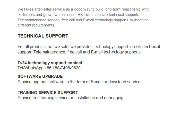 After-sale service