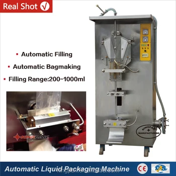 liquid automatic packaging machine
