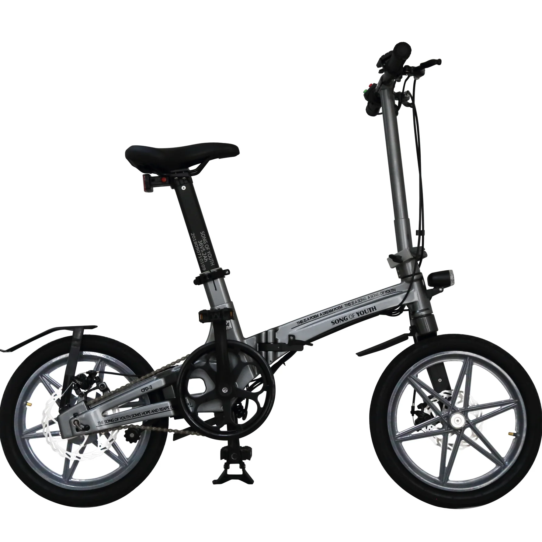 modern e bike