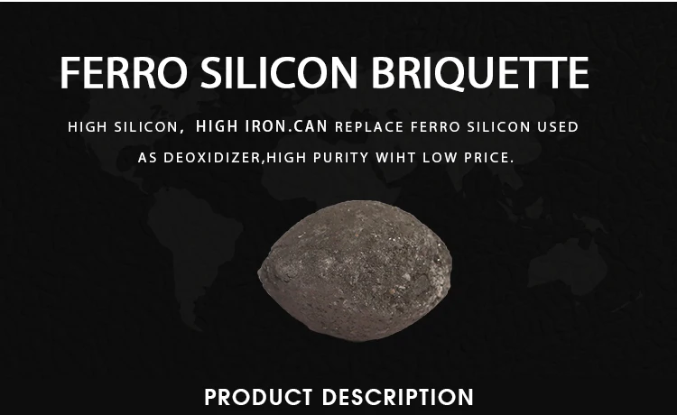 ferro silicon briquette