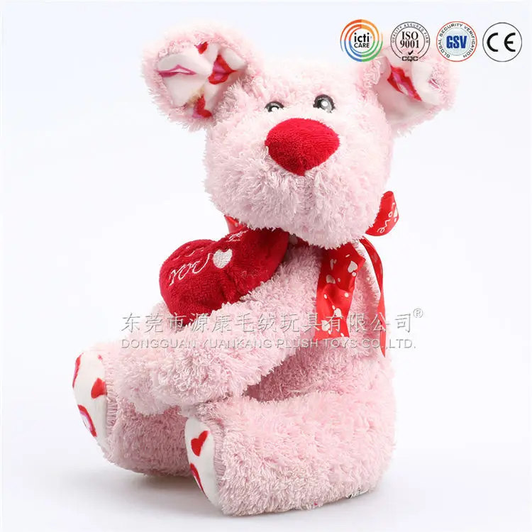 valentines day dog plush