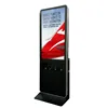 LCD Screen Multi Port TV Cell Phone Charging Station with Android 6.0 Operating System for Video Advertising