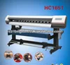 LD-1600 Flex Banner Printer with Epson DX5 Head Hot Sale!