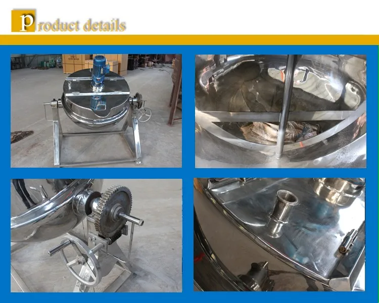 Electric Heating Jacket Kettle With Agitator Industrial Cooking Pot Jam Boiling Kettle Jacket