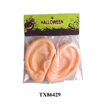 fake-ears-toy-ears-plastic-ears.jpg_350x350.jpg