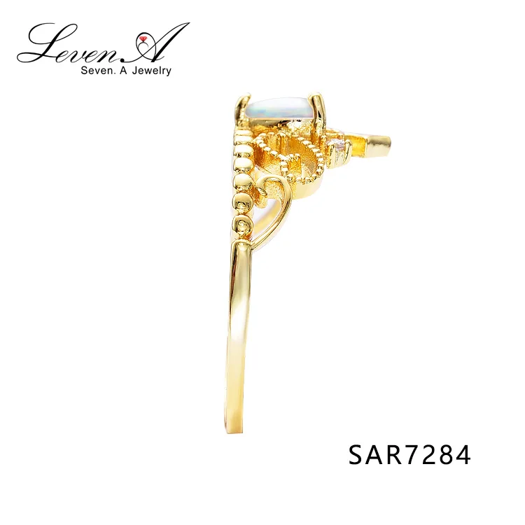 SAR7284(3)