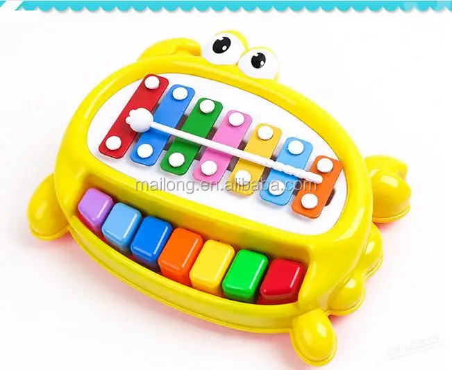 musical toys for 7 month old baby