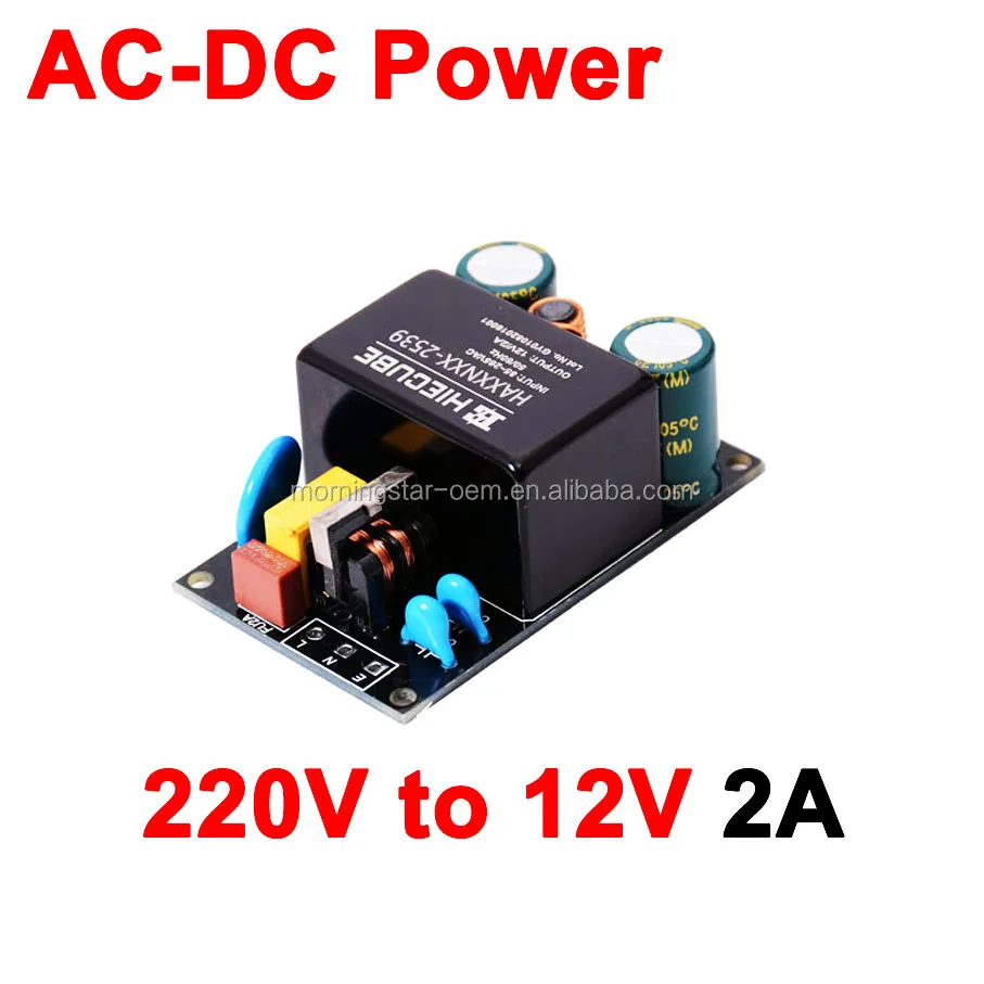AC&DC converter power supply module adapter 110V 220V 230V to 12V 400mA/ZY