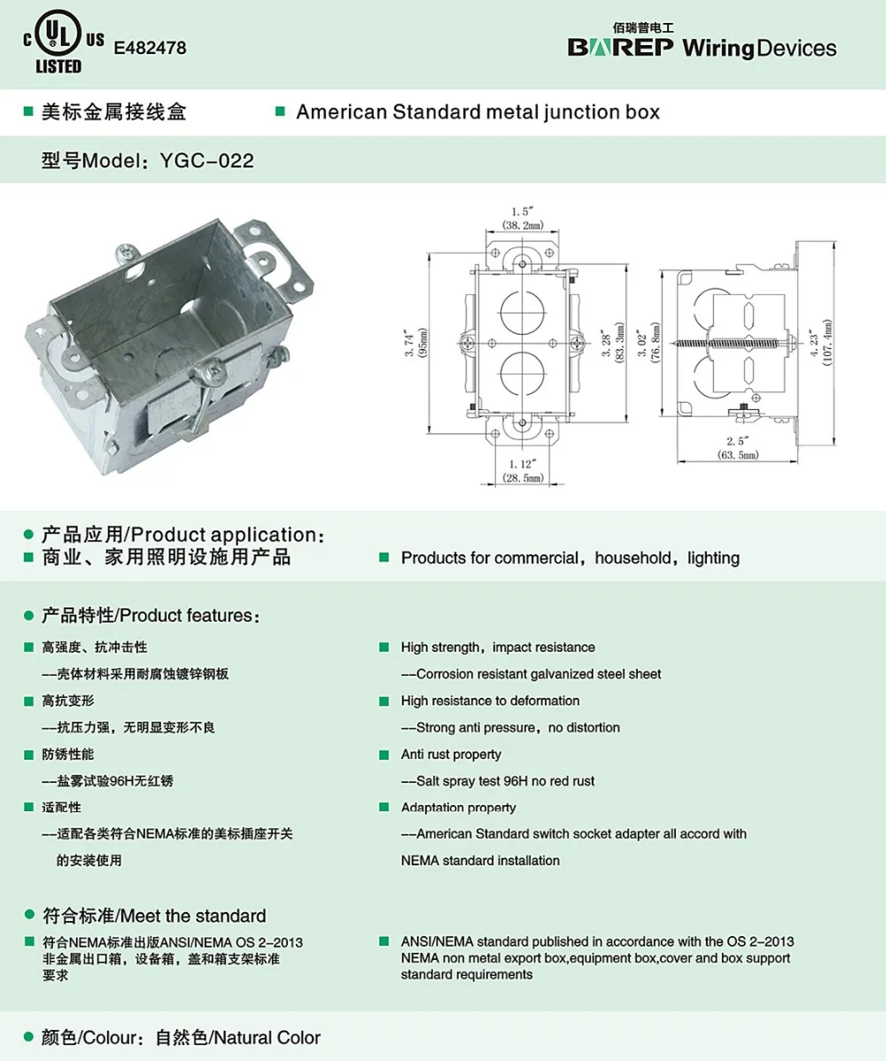 American Standard Electrical Steel Gfci Outlet Box Ygc022 Buy Outlet Box,Gfci Outlet Box