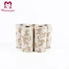 High Quality best selling custom biodegradable epi plastic dog poop pet waste bag Customs Data