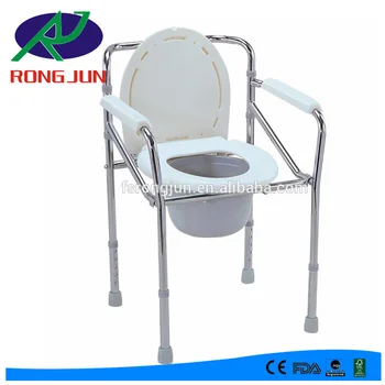 toilet chair for elderly