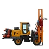 hydraulic piling rig screw pile driver piling machine price for road fence construction