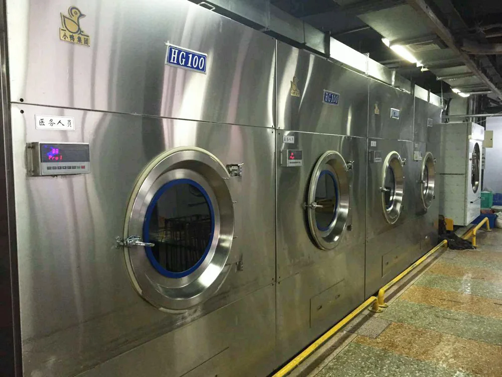 Industrial Clothes 50kg Dryers For Sale Buy Industrial Clothes Dryers