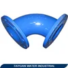 Dn75 Ductile Iron double flange 90 22.5 degree bends/elbow Pipe Fitting