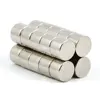 Chinese strong Force Magnets for Handbags