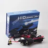 Slim ballst h4 hi lo hid xenon light conversion kit for universal car