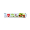 Wholesale Food Frozen Film Fresh-keep Plastic Wrap