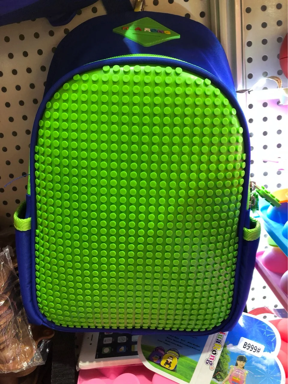 High Quality Silicone Puzzle DIY Kids School Bag Backpack Lego.jpg