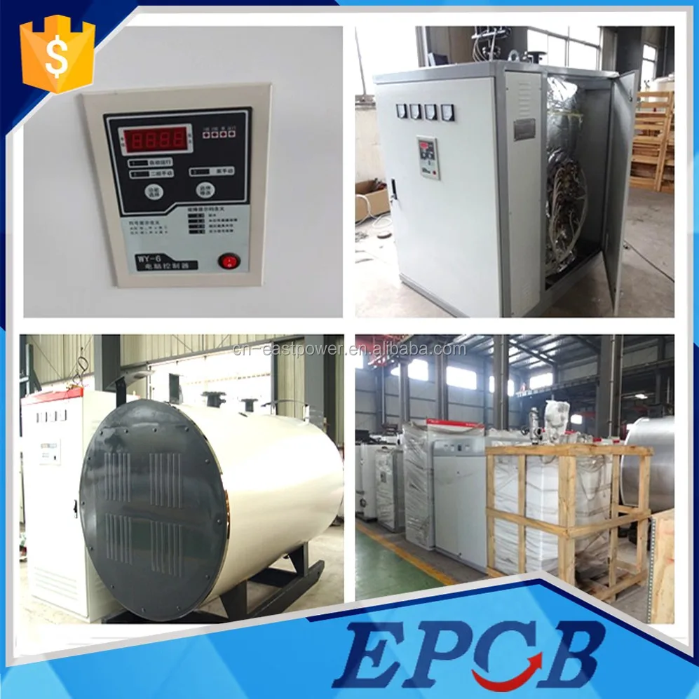 EPCB-Industrial-Vertical-Electric-Steam-Boiler-Manufacturer-Supplier-Factory-Exporter