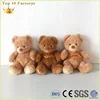 Custom new year plush plain souvenir dhl teddy bear for staff toy
