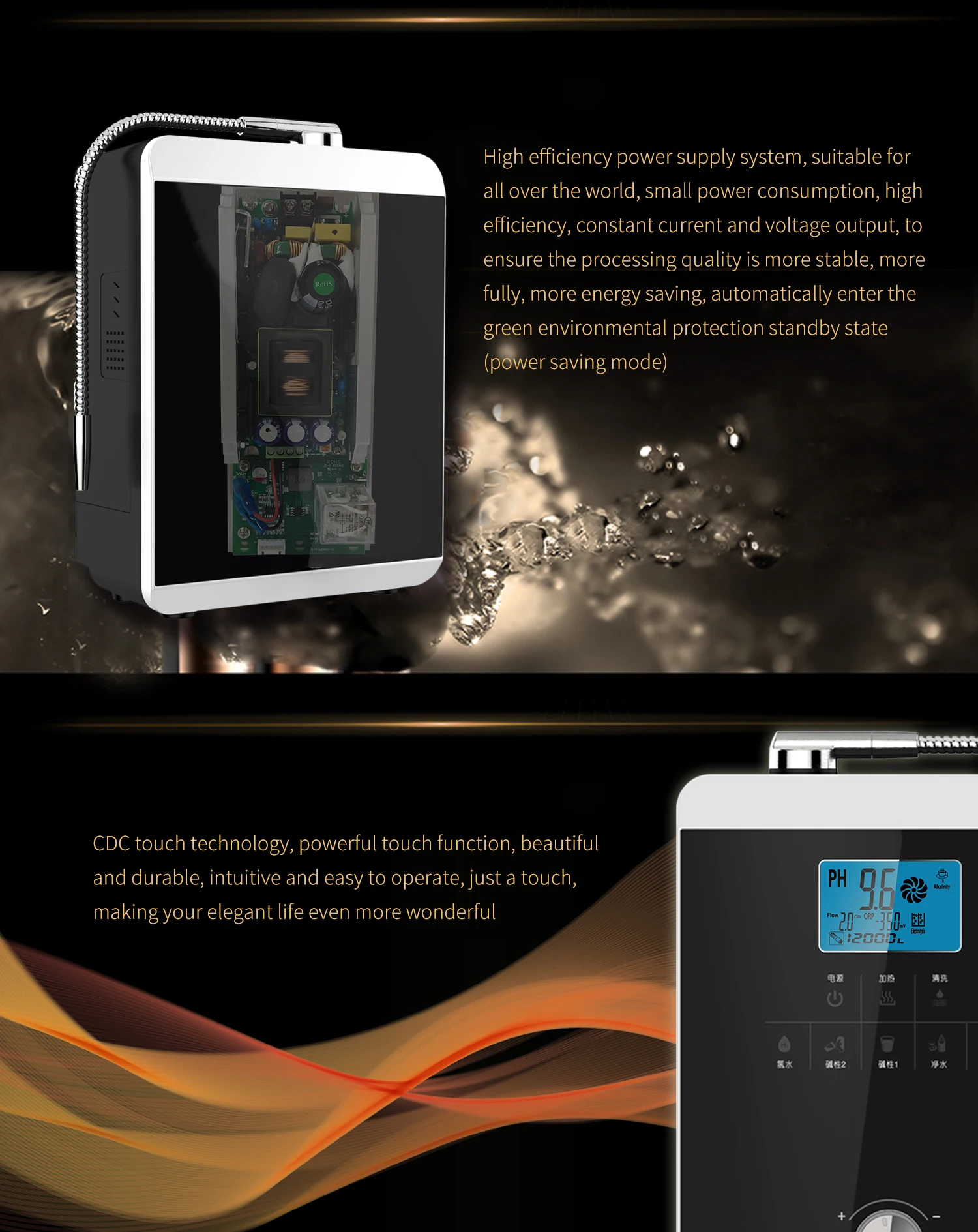 EHM Ionizer best waterionizer suppliers for family-8
