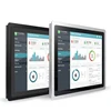 Advertising Display 15 inch Panel PC with Touch Screen 3G Module