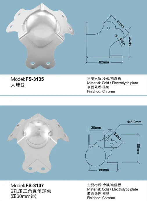 Flight Case Ball Corner Flight Case Hardware Corner Military Case Ball