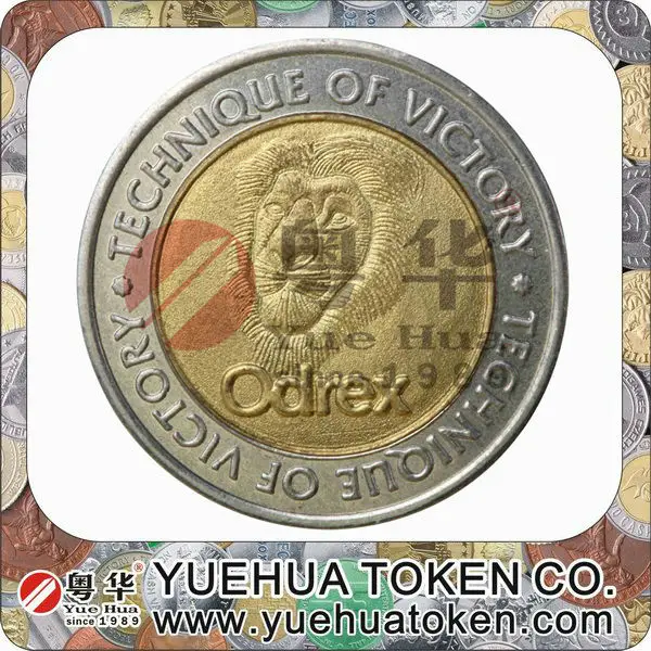 Kiddie Ride Embossed Token.jpg