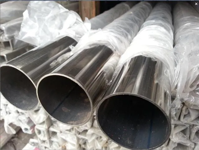 301stainless steel seamless pipe