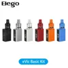 Joyetech ego aio/Joye Evic Basic With Cubis Pro Mini Kit/ 100% Original Evic Basic Kit form elego with fast shipping