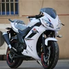 /product-detail/sport-motorcycle-racing-bike-300cc-250cc-200cc-motocicleta-lifan-engine-460276795.html