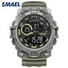 SMAEL 1701 Luxury Brand Military Watch Men LED Backlight Fashion Male Sport Watches Casual Quartz Watch