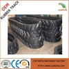 /product-detail/snow-removal-snow-sweeper-snow-blower-rubber-track-60314608617.html